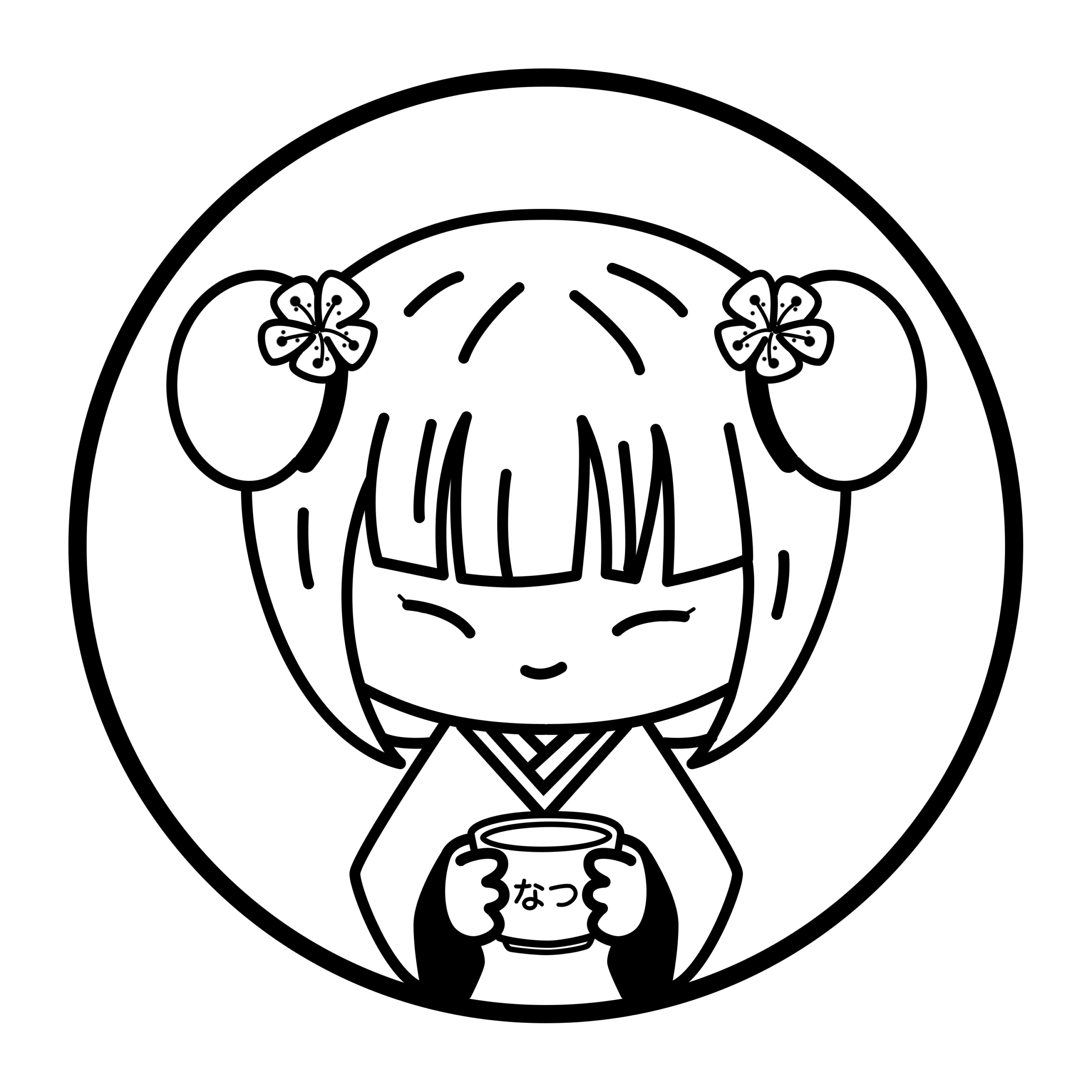 natsu cafe girl